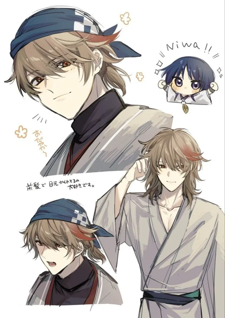 Niwa Hisahide