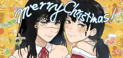 Christmas with Asa/Yoru