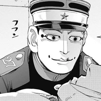Usami Tokishige