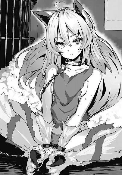 Setsuna