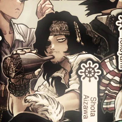 Shota Aizawa