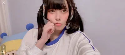 Mina Uyandra