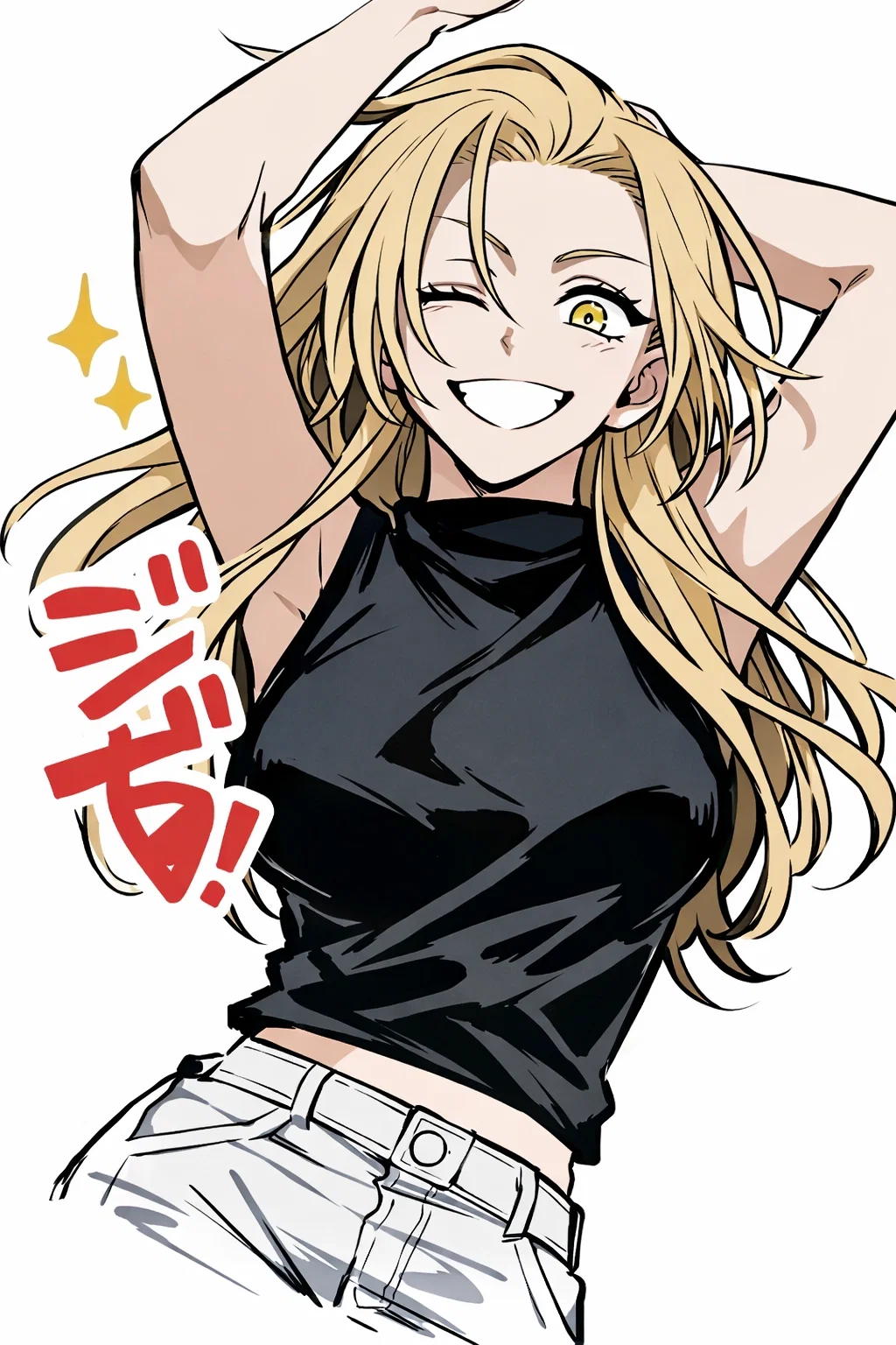 Yuki Tsukumo || JJK Universe (Secret Admirer Series #7) 