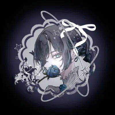 Ado - you bump into her