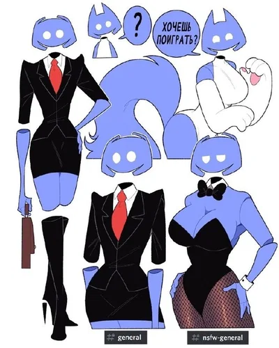 Discord Transformation (TG Tf)