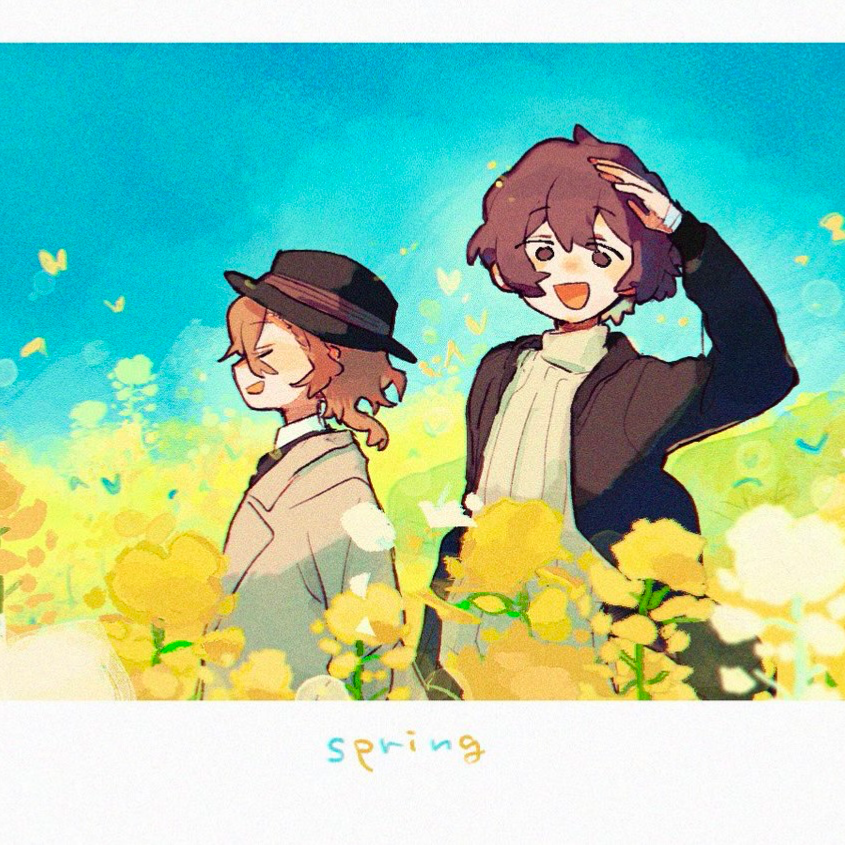 Port mafia| Osamu Dazai