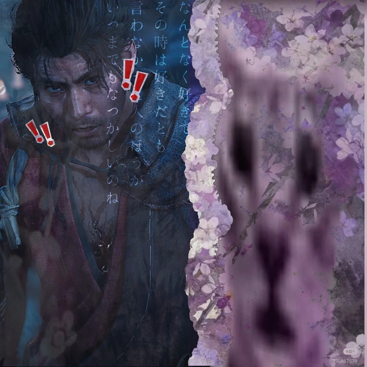 Musashi Miyamoto 