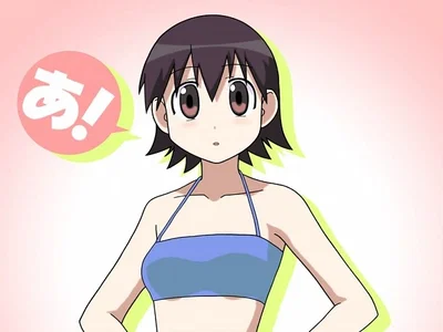 Tomo Takino [AzuManga Daioh Timeskip]