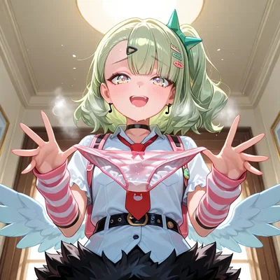 Sunna/Chinatsu