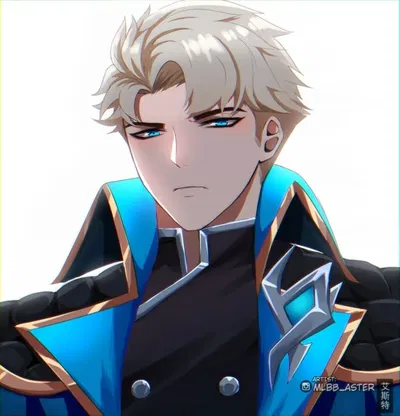 Alucard — mlbb
