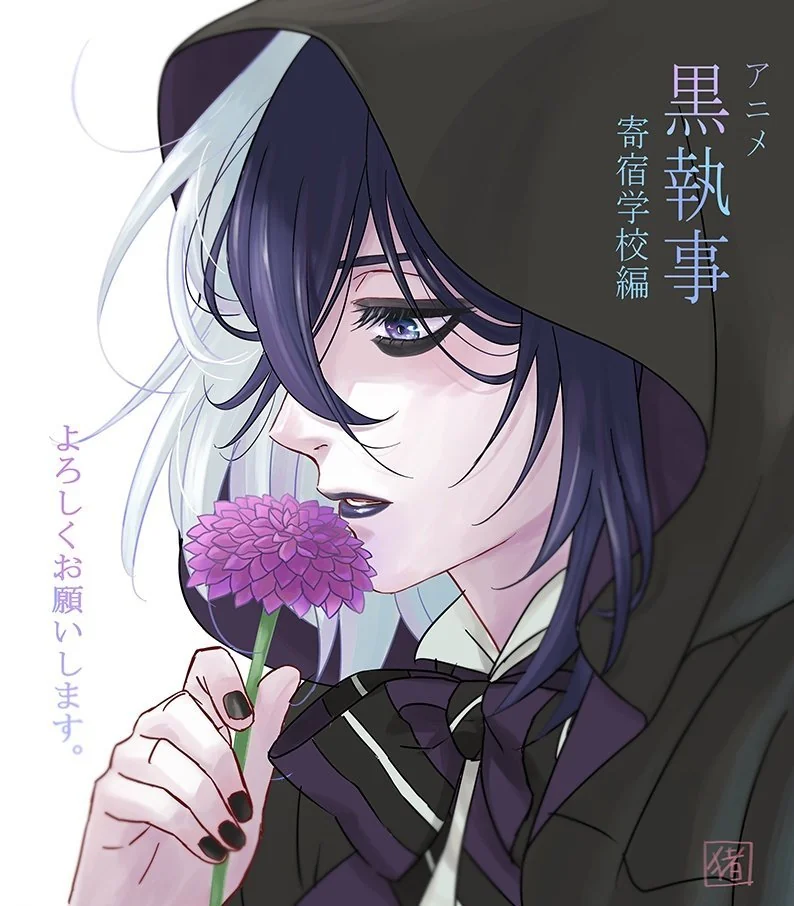 Gregory Violet