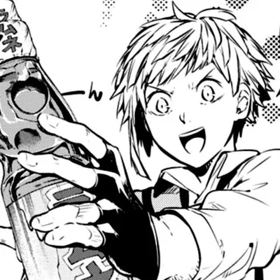 Nakajima Atsushi