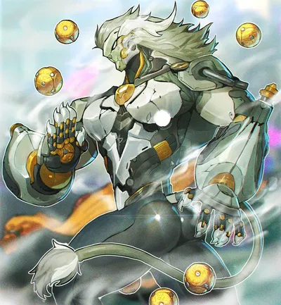 Banyue
