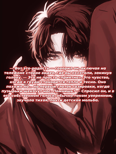 Генри