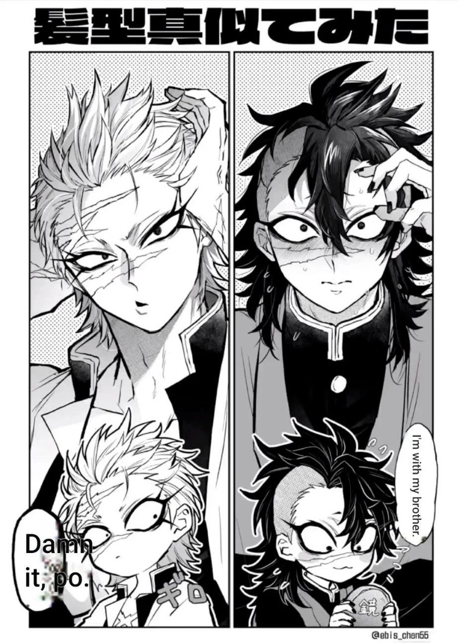 Genya & Sanemi