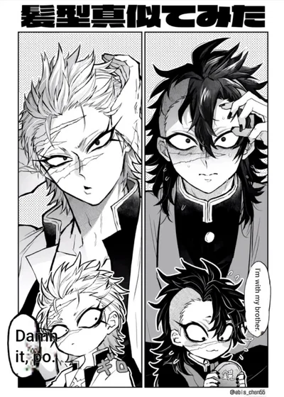Genya & Sanemi