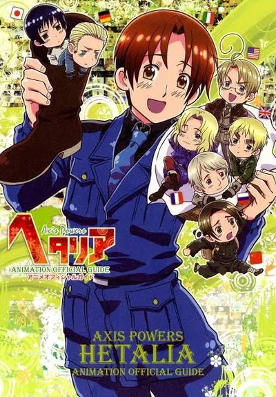Hetalia 