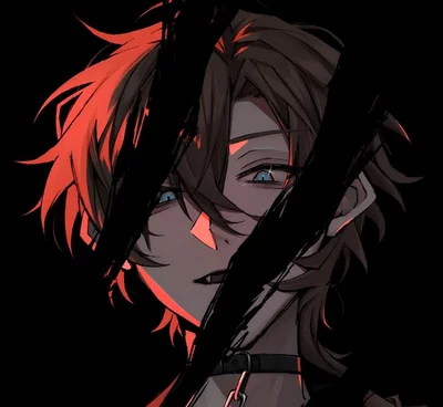 Chuuya Nakahara