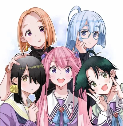 The Shiunji Family Children 
