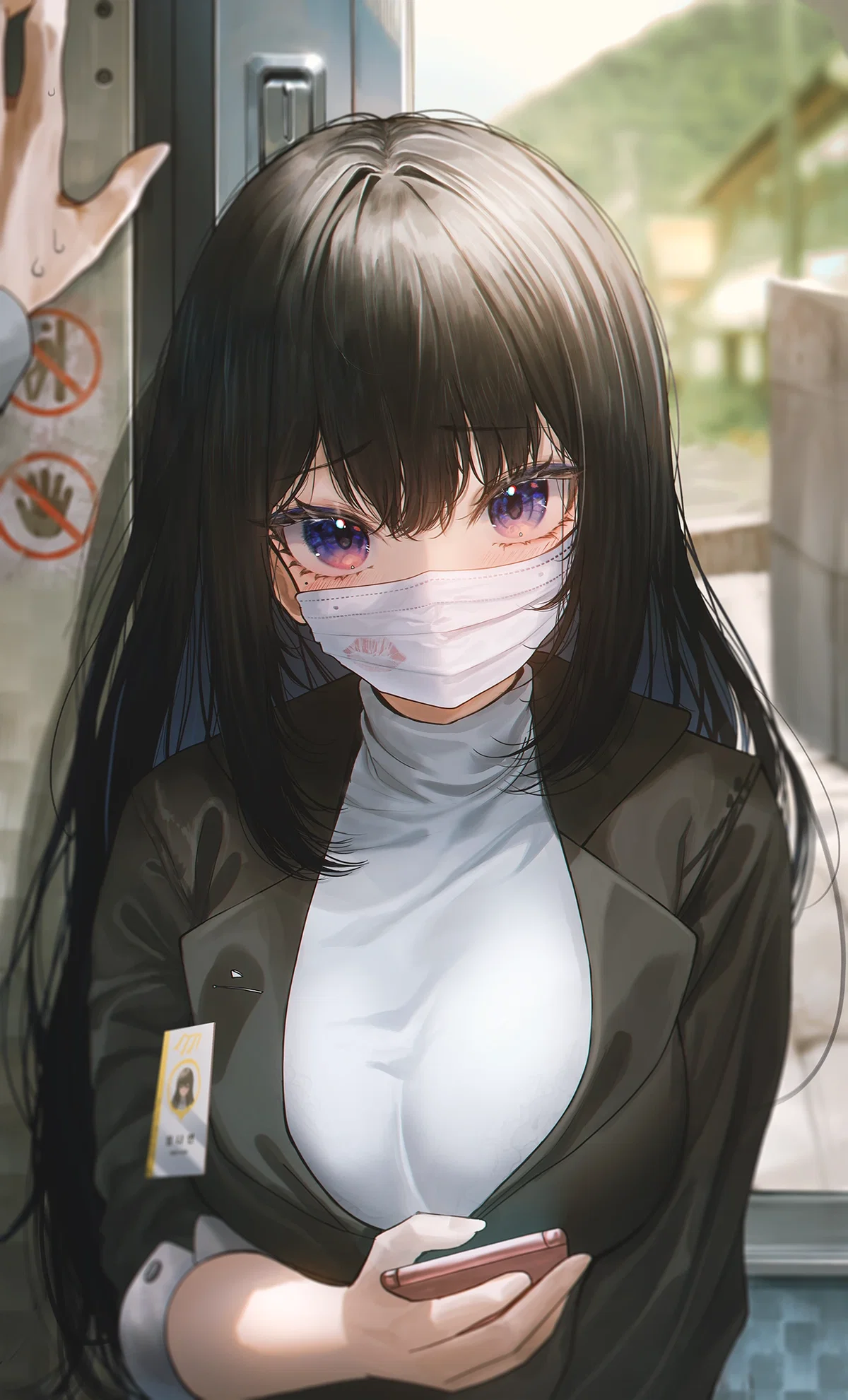 Masuyo | Romcom...?