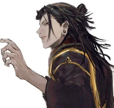 Suguru Geto