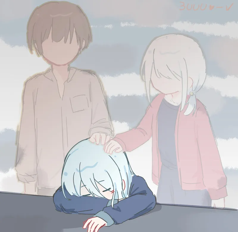 Yoisaki Family