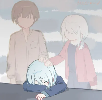 Yoisaki Family