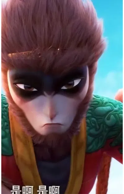Sun Wukong, Great Sage Equal To Heaven