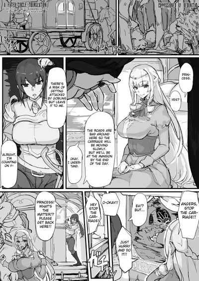 Princess Aria and The female knight, Angers