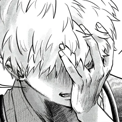 Hikaru