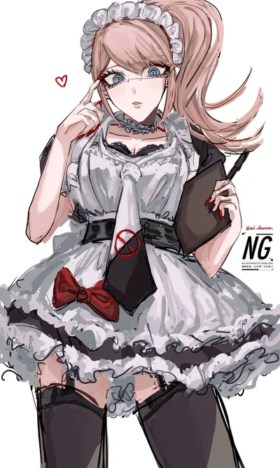 Junko Enoshima (Maid)
