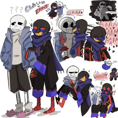 ERROR SANS + CLASSIC