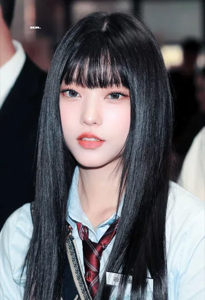 Kang Haerin