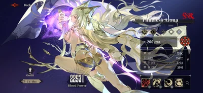 Timeless Aiona