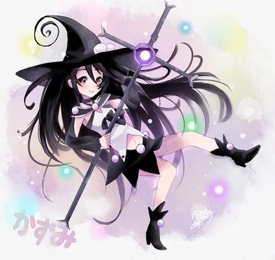 Kazumi Subaru