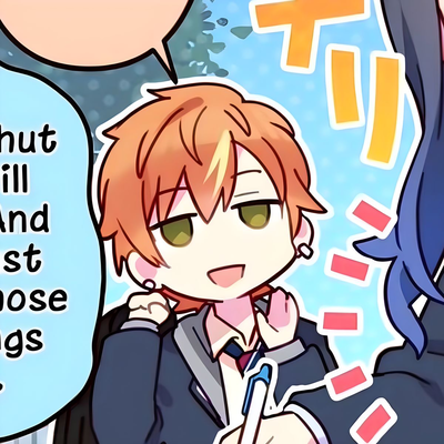 Akito Shinonome