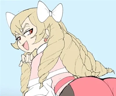 Maribelle (Fart)