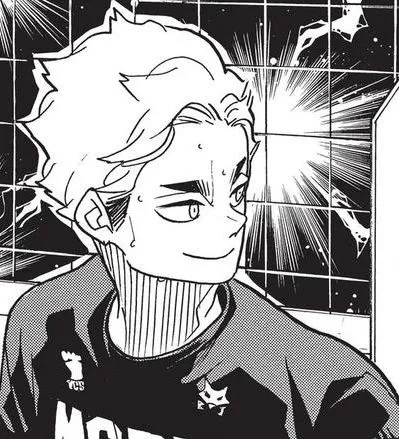 Atsumu Miya