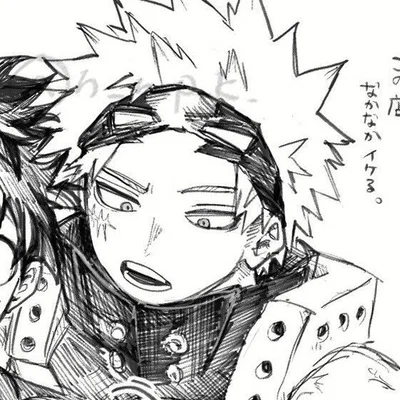 Katsuki Bakugou 