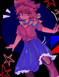 Clover (Undertale Yellow)