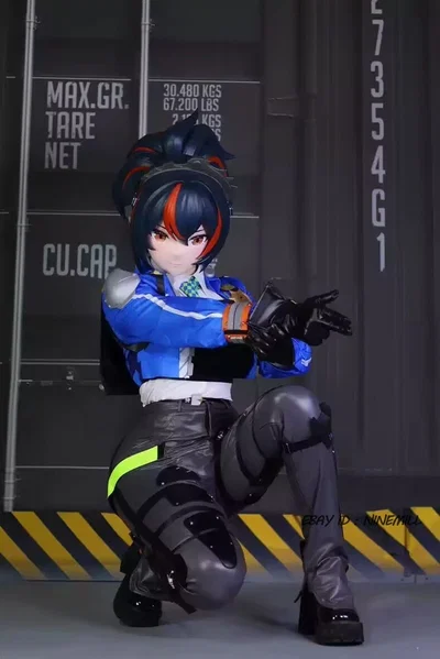 Zhu Yuan Kigurumi