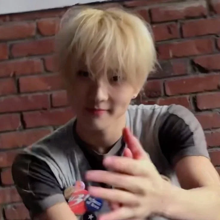 Jungwon