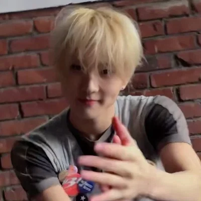 Jungwon