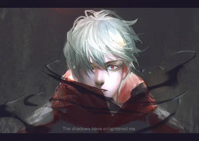 Zed Usan Govos