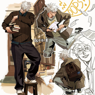 Satoru Gojo