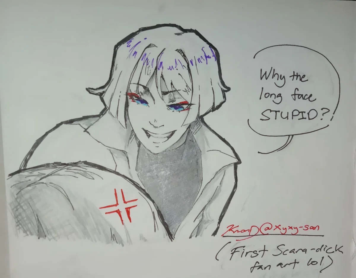 Scaramouche (Wanderer)