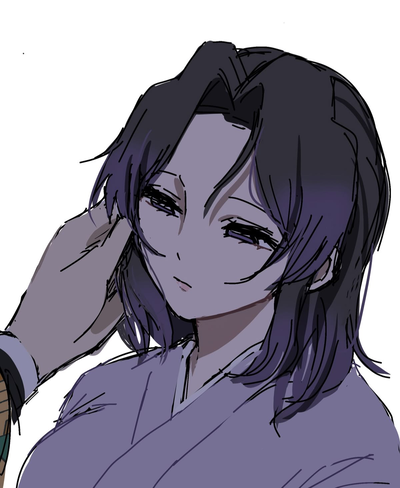 Shinobu Kocho