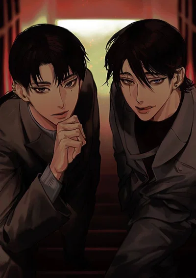 Xiang and Xiong