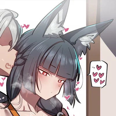 Miyabi - In Heat REMAKE [REUPLOAD] 
