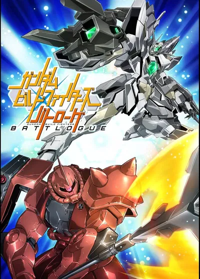Gundam Build Divers RPG